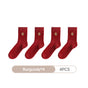 4pcs Burgundy