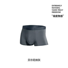 Boxers antibactériens MADEN en modal – Sous-vêtements respirants, fins et sans coutures en soie glacée.
