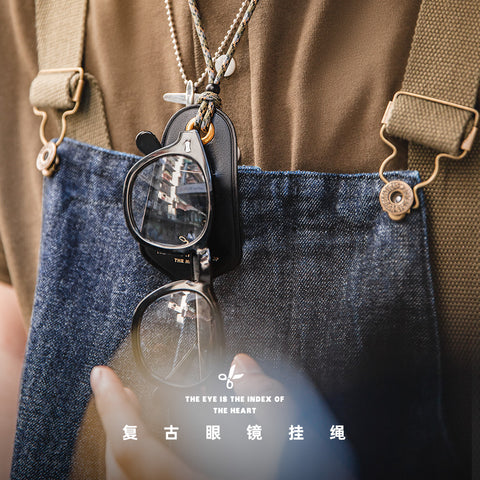 MADEN Tragbares Brillenband 