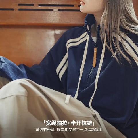 MADEN Half-zip Stand Collar Sweatshirt