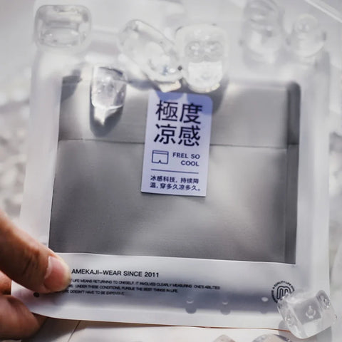 Maden Herren-Boxershorts aus kühlender Eisseide, atmungsaktiv, nahtlos, weich, dehnbar, dünn, einfarbig, 1/2/4/6 Stück