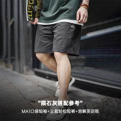 MADEN Schnelltrocknende, plissierte Outdoor-Shorts 