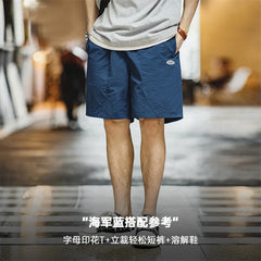 MADEN Schnelltrocknende, plissierte Outdoor-Shorts 