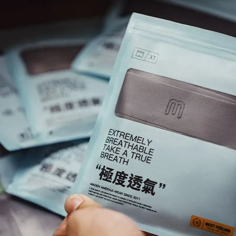 MADEN Nahtlose antibakterielle Boxershorts 