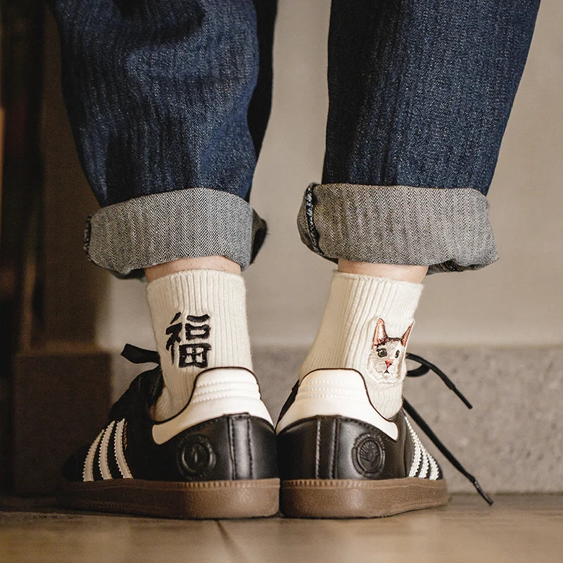 MADEN Niedliche Katze & Hund bestickte Socken