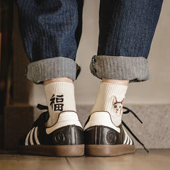 MADEN Niedliche Katze & Hund bestickte Socken