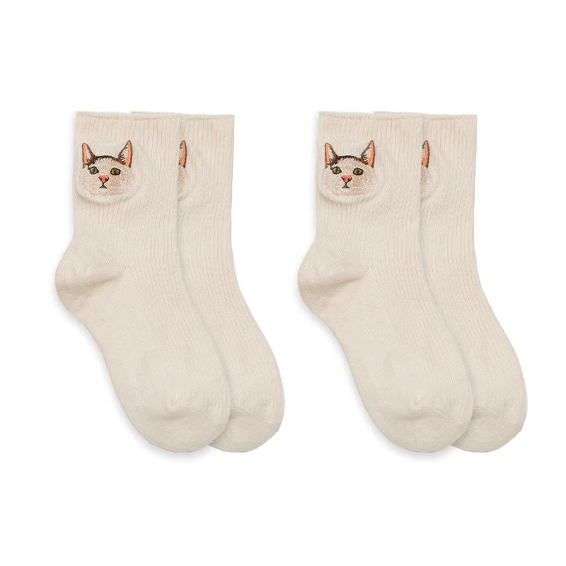 MADEN Niedliche Katze & Hund bestickte Socken