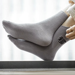 MADEN Niedliche Katze & Hund bestickte Socken
