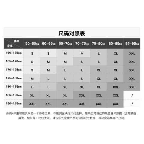 MADEN Men’s Casual Basketball Sweatpants Straight Leg Casual Track Pants Black Stripe Loose Fit Joggers Trousers for Fall Winter