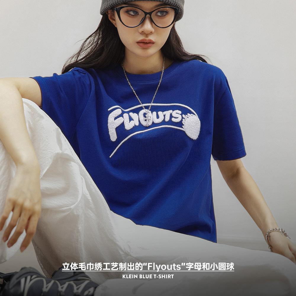 MADEN Women’s Klein Blue Oversized Cotton T-Shirt