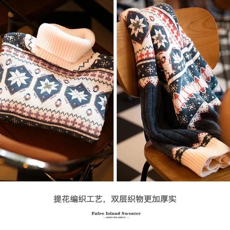 MADEN Herren Schwergewicht Baumwoll Rollkragen Schneeflocken Pullover