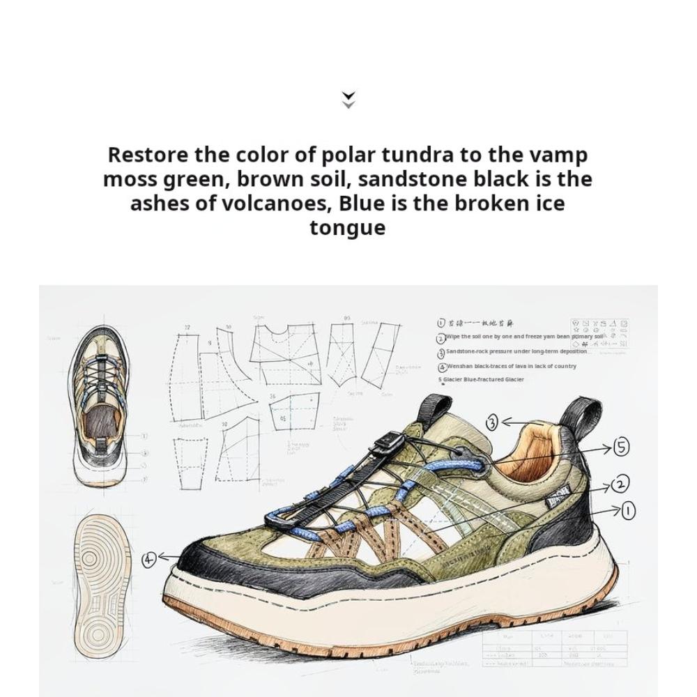 MADEN Herren Dicksohlige Wandersneakers