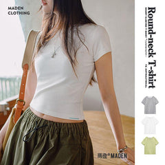 Maden Strukturiertes Schulter-T-Shirt | Antimikrobielles Slim-Fit T-Shirt