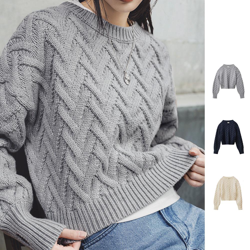 MADEN Damen Zopfstrick Pullover