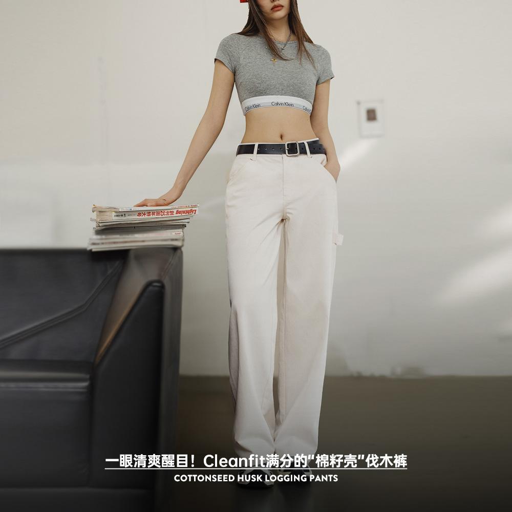 Pantalones blancos de pierna recta - cargo versátil de peso pesado Maden