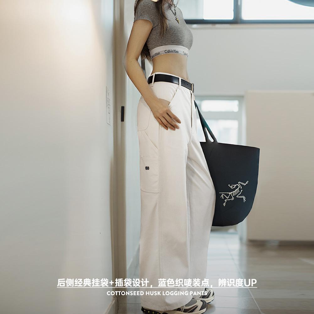 Pantalones blancos de pierna recta - cargo versátil de peso pesado Maden