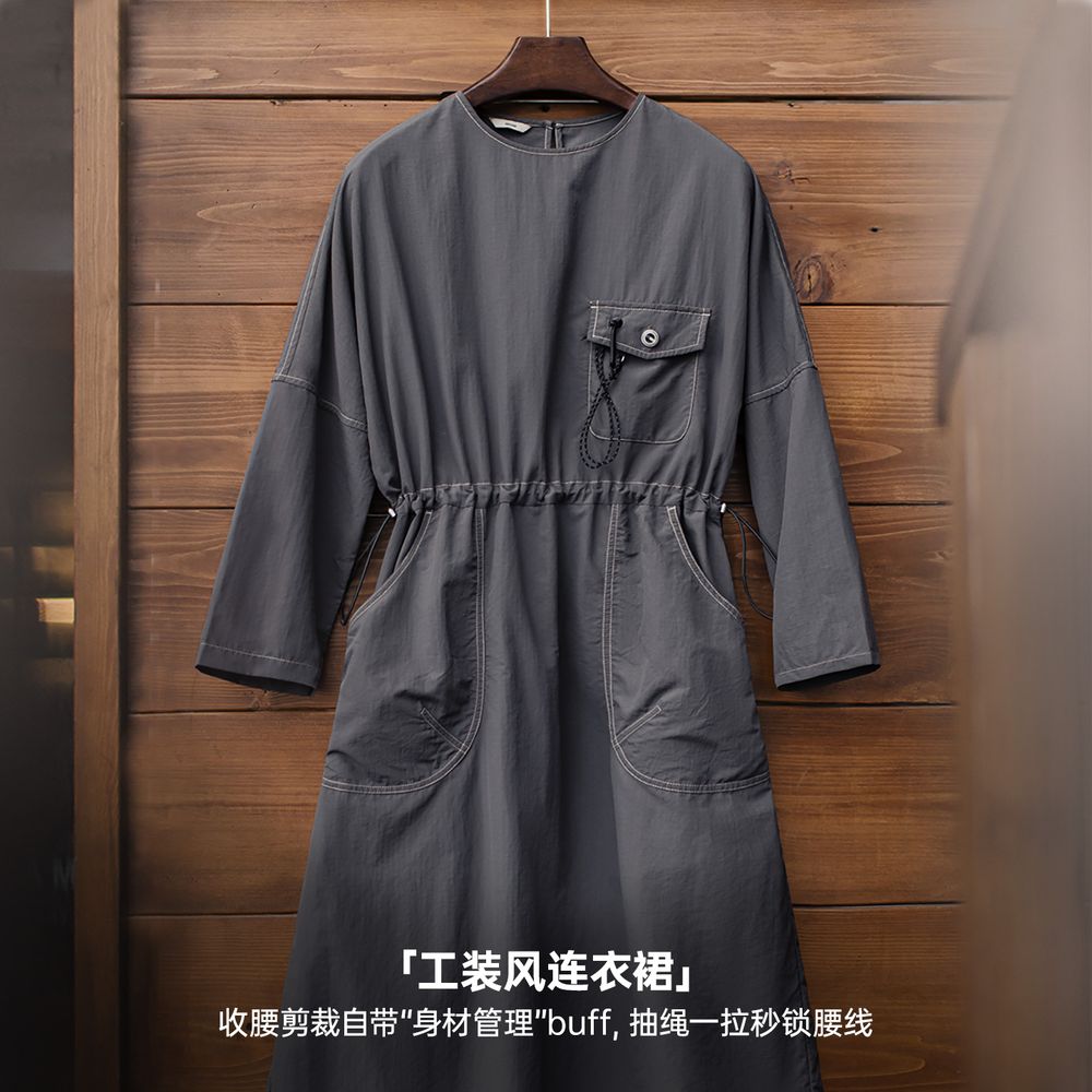 Vestido de trabajo ligero para exteriores MADEN