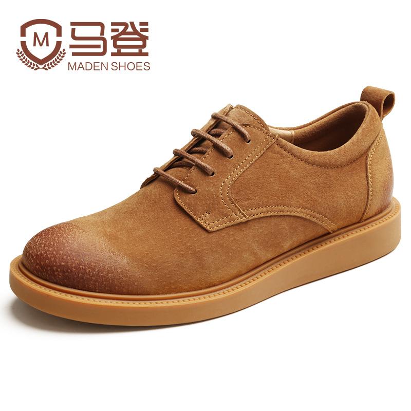 MADEN 영국 스타일 청키 가죽 앵클 부츠