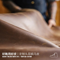 MADEN 875 Knöchelstiefel – Crazy Horse Leder