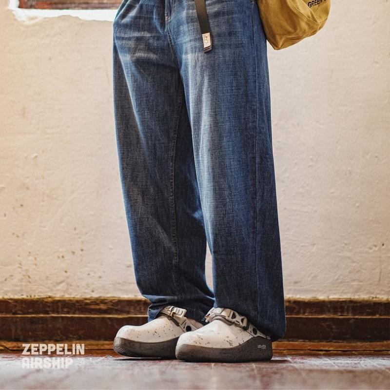 MADEN "Zeppelin Airship" Cloud Slippers