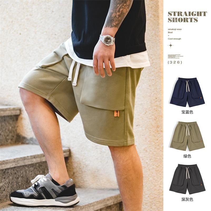 MADEN Schwere Strick-Cargo-Sweatpants mit Taschen
