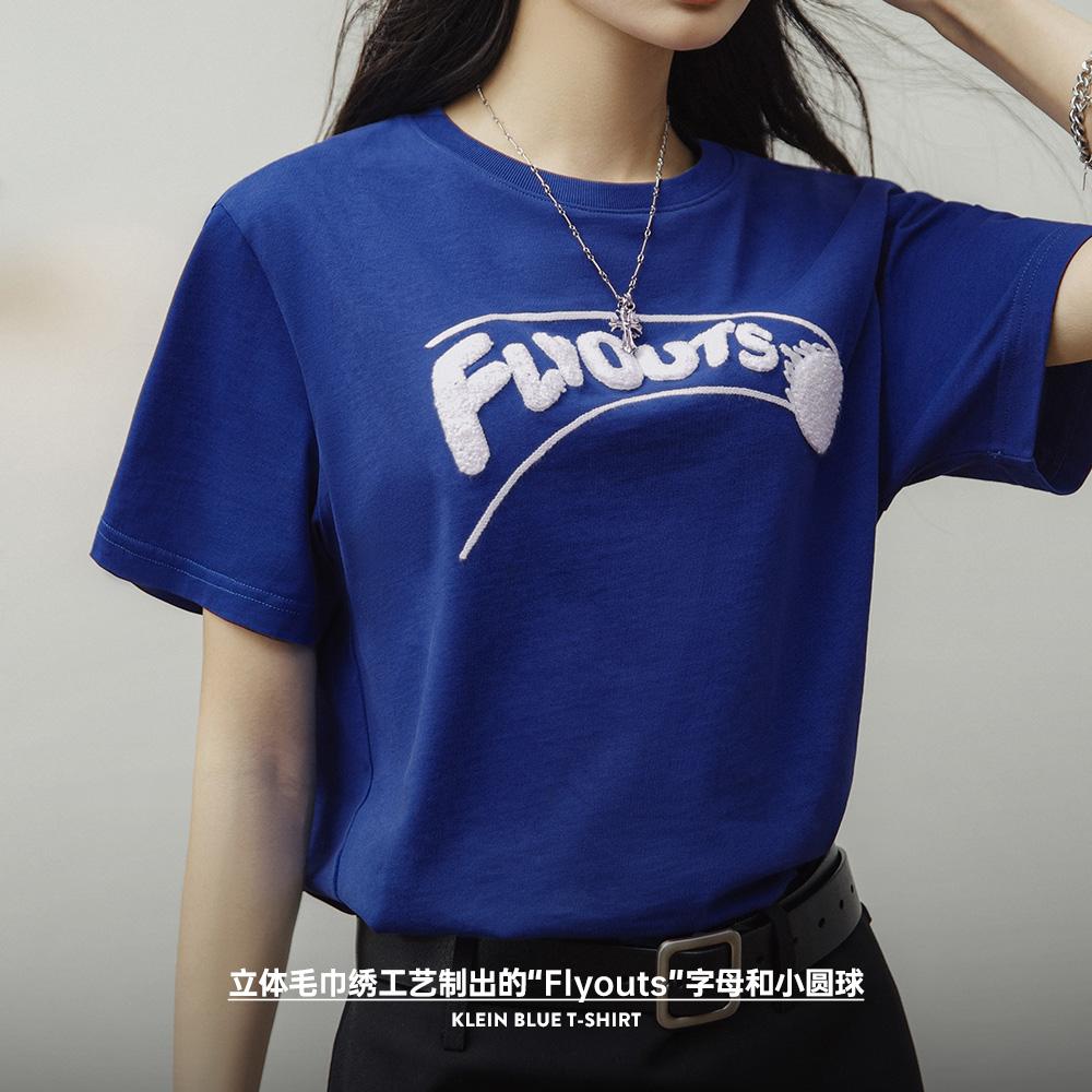 MADEN Women’s Klein Blue Oversized Cotton T-Shirt