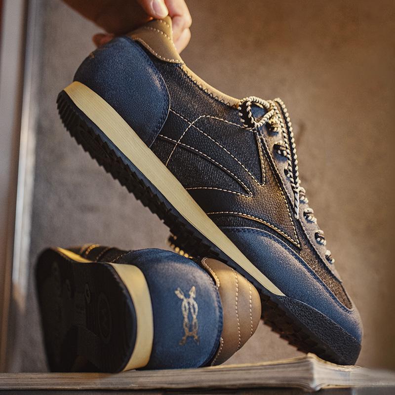 MADEN Navy Trianing Shoes