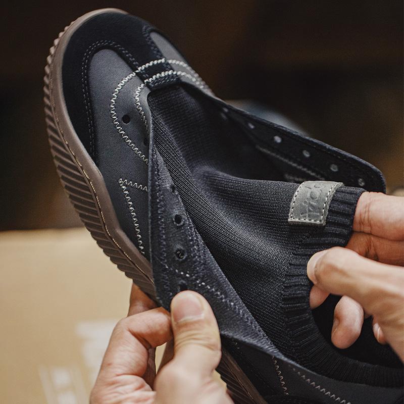 Men's Retro Knit Sneakers