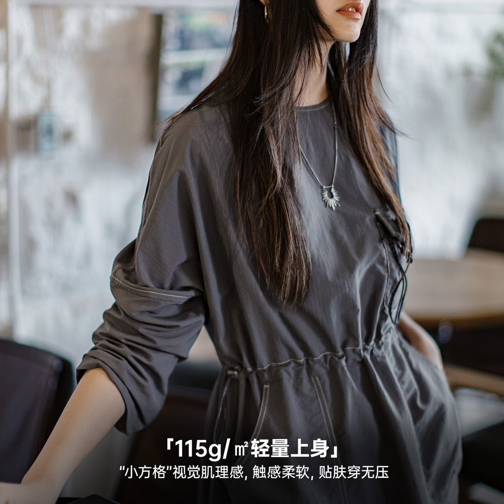 Vestido de trabajo ligero para exteriores MADEN