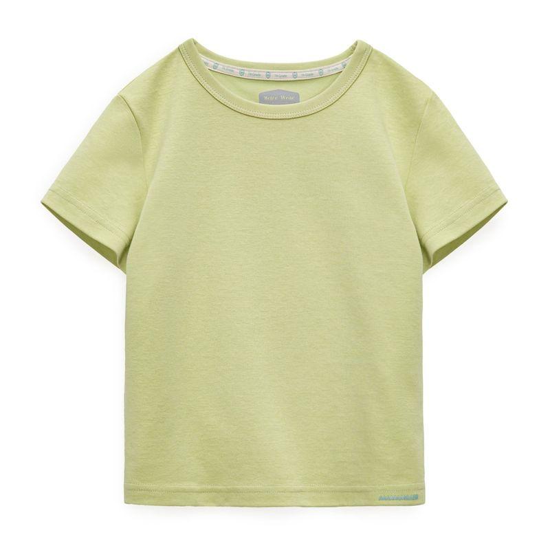 Maden Strukturiertes Schulter-T-Shirt | Antimikrobielles Slim-Fit T-Shirt