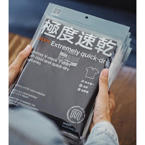 MADEN Sorona Cooling Quick-Dry V-Neck Tee