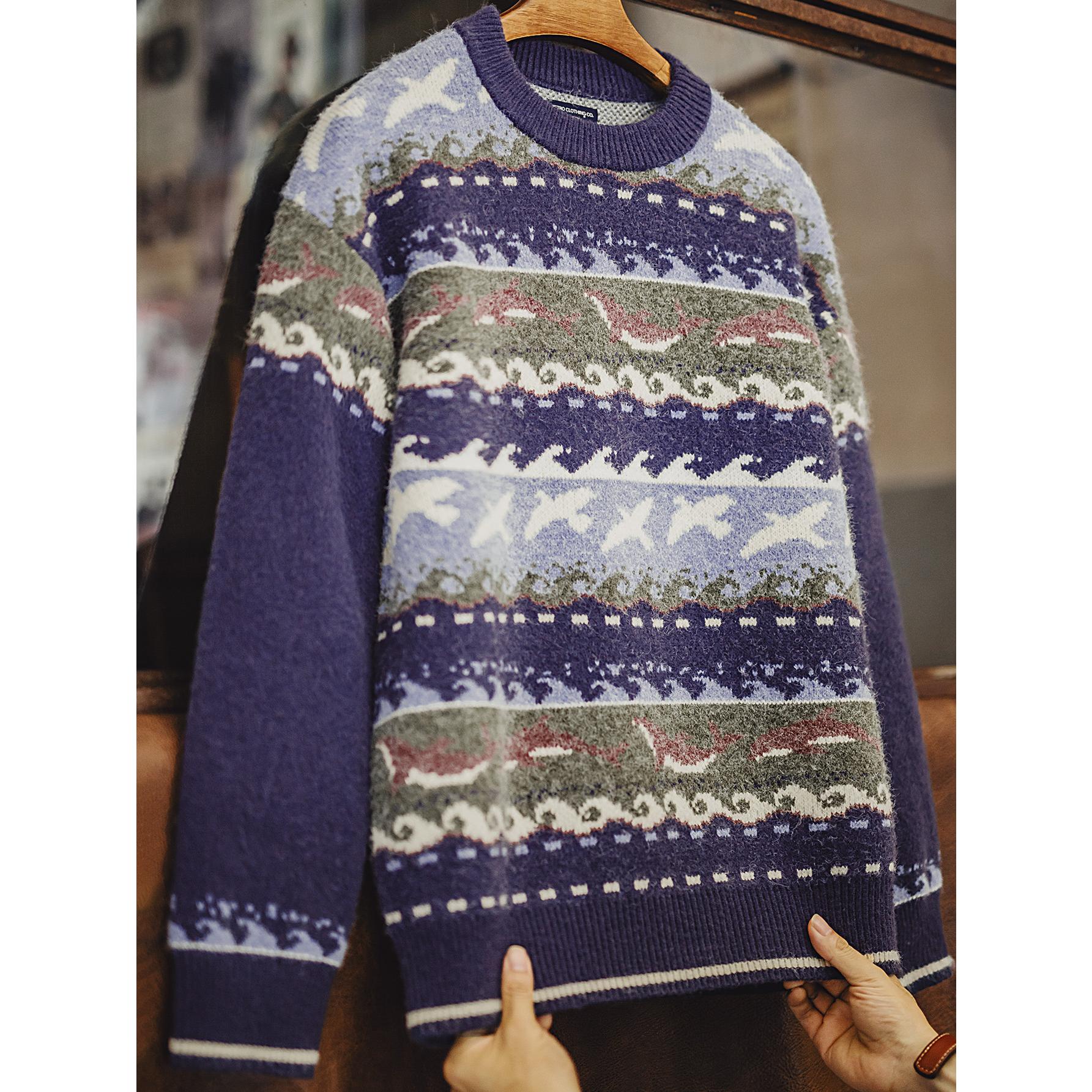 MADEN Herren Fair Isle Strickpullover