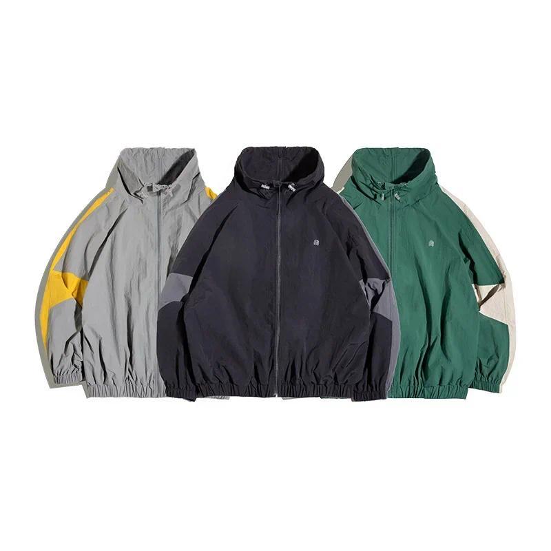 Chaqueta gruesa para hombre MADEN con doble cremallera desmontable
